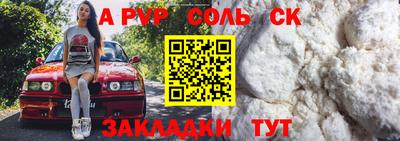 мяу мяу мука Кингисепп