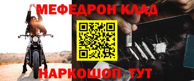 не бодяженный Кинель