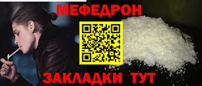 не бодяженный Кинель
