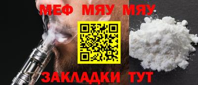 не бодяженный Кинель