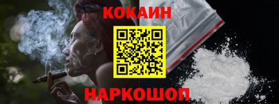 apvp Кимры