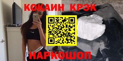 не бодяженный Кинель