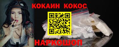 не бодяженный Кинель