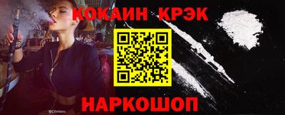 мяу мяу мука Кингисепп
