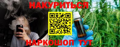 не бодяженный Кинель