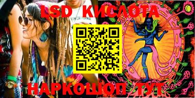 не бодяженный Кинель