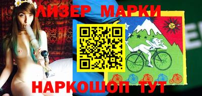 мяу мяу мука Кингисепп