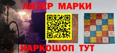apvp Кимры