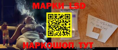 не бодяженный Кинель