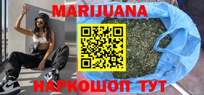 мяу мяу мука Кингисепп