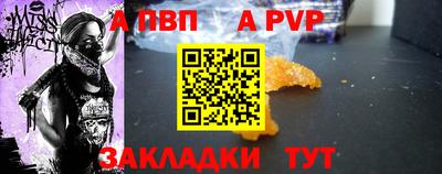 мяу мяу мука Кингисепп