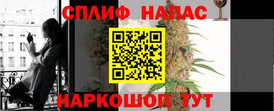 не бодяженный Кинель