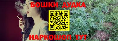 apvp Кимры