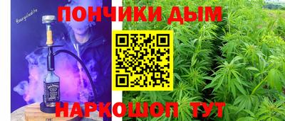 мяу мяу мука Кингисепп