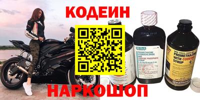 apvp Кимры