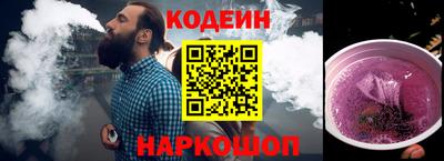 не бодяженный Кинель