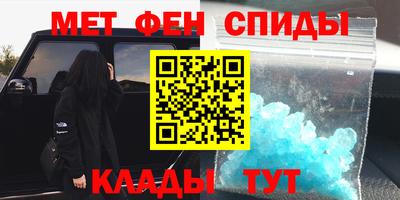 не бодяженный Кинель