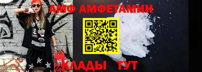 apvp Кимры