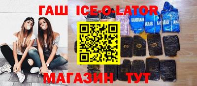 apvp Кимры