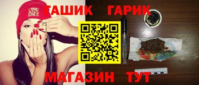 не бодяженный Кинель
