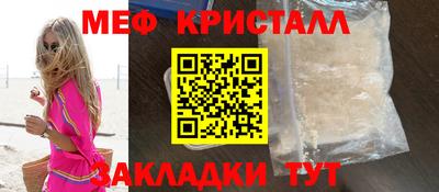 apvp Кимры