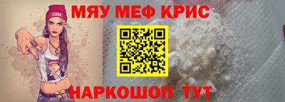 apvp Кимры