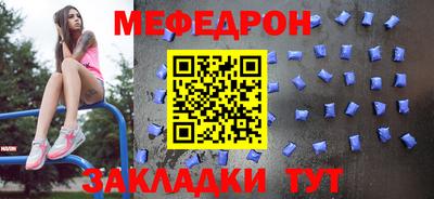 apvp Кимры