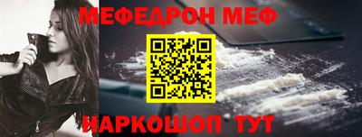 apvp Кимры