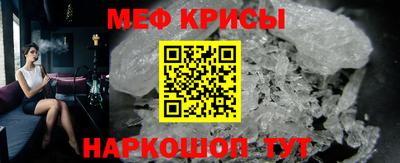 не бодяженный Кинель